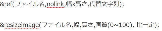 画像表示.jpg